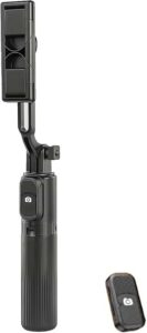 [plokama k5] Led Selfie Stick Live K5 700 mm